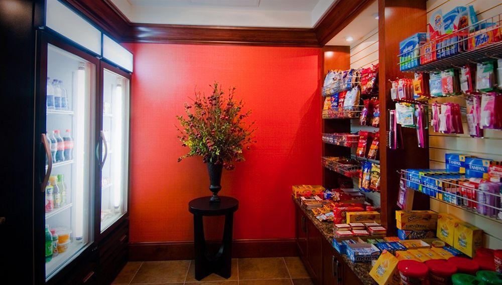 Hilton Garden - Gaithersburg Hotel Rockville